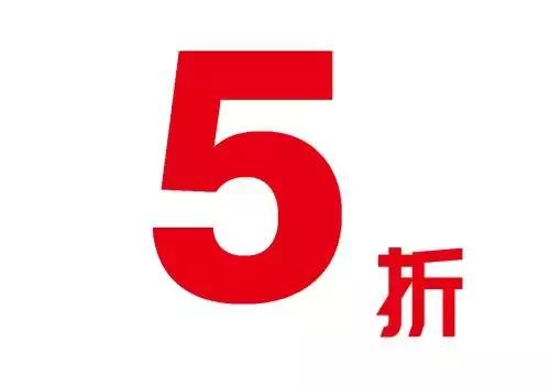 人间至味上犹店,人间至味火锅优惠套餐