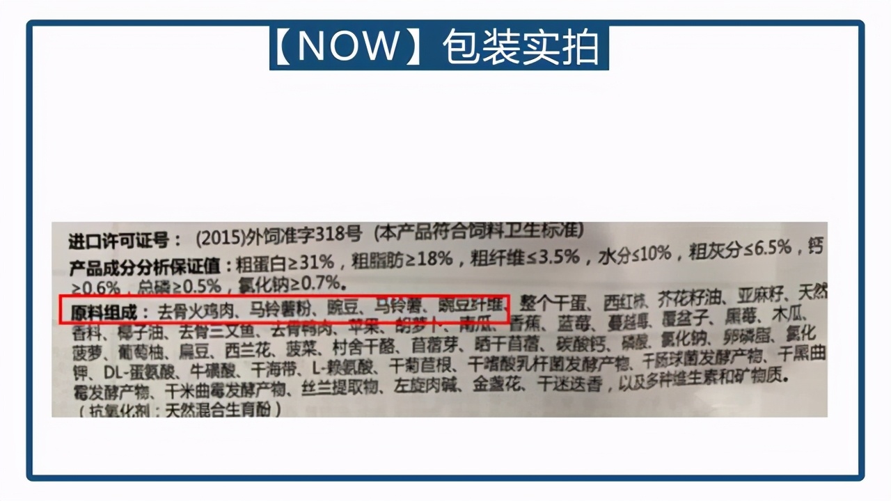 最新猫粮排行测评,2023猫粮推荐真实测评红黑榜