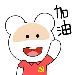 朗阁暑期封闭营,朗阁优惠课程