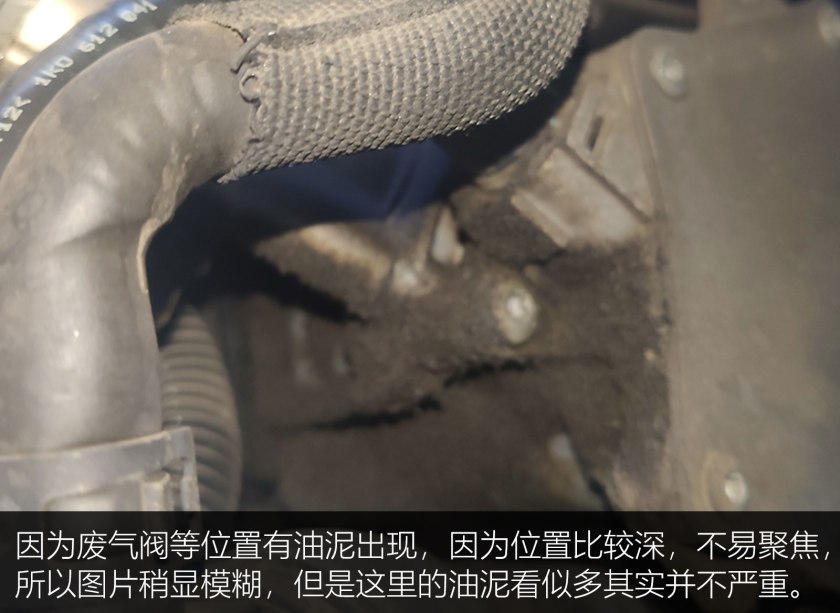 大众尚酷淘车记录,大众尚酷r-line是蓝针吗