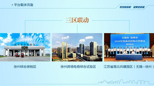 如何做好招商引资工作,主要领导带头招商引资经验介绍