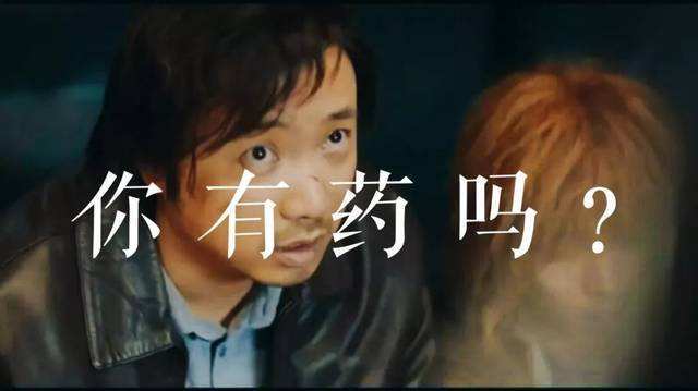 我不是药神原型陆勇案例视频,我不是药神陆勇原型