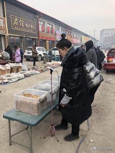 中国人参之乡抚松万良,最近抚松县万良人参交易市场