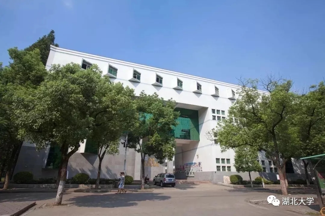 迎新季丨湖大23个学院长啥样？梦想从这里启航