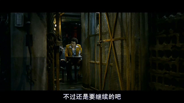 命案，凶手是我老婆：韩国电影无尿点系列