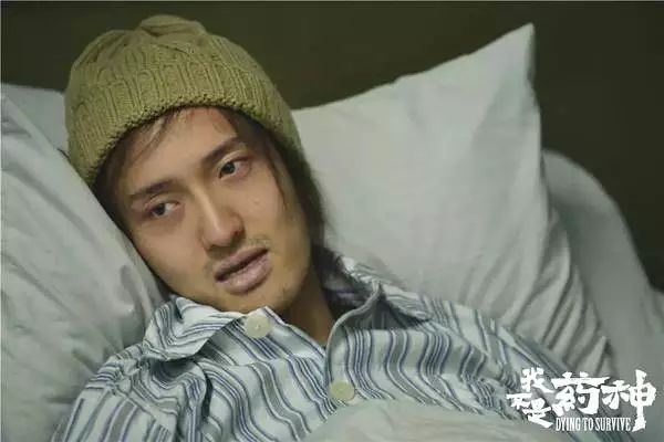 我不是药神原型陆勇案事件,我不是药神原型陆勇离婚了吗