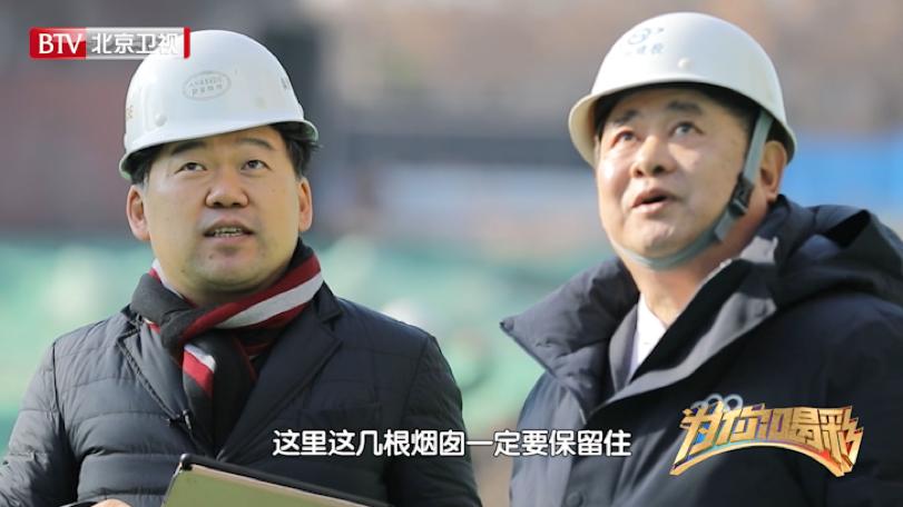 为你喝彩航景创新,为你喝彩北京卫视