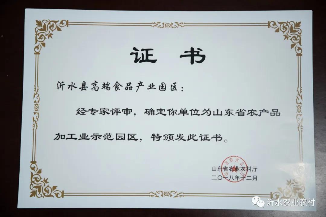 种养产业推动乡村振兴工作,我县壮大特色农业引领乡村振兴