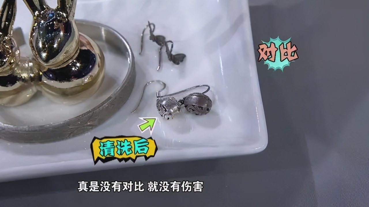 银首饰戴久了变黑是什么原因,银首饰戴久了会怎么样