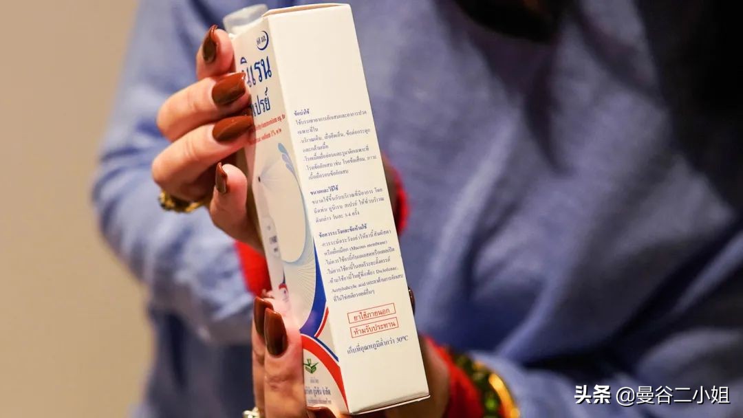 泰国抗敏好物强烈推荐来泰国必买,泰国好物推荐晒后修复