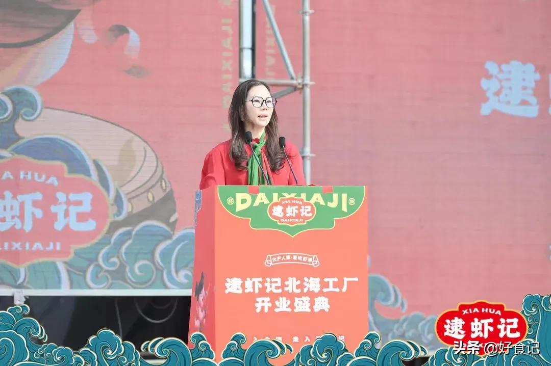 一年8亿，两年冲刺20亿，什么成就了黑马逮虾记