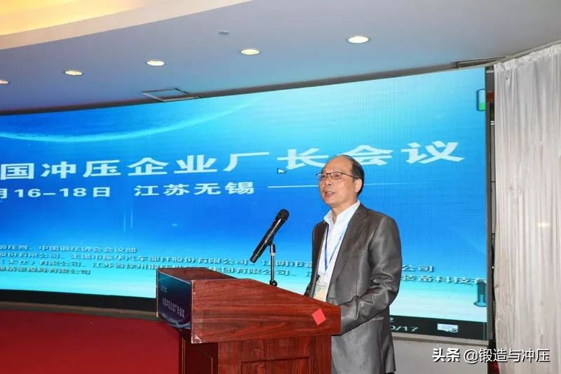 无锡企业会议,无锡工厂年会