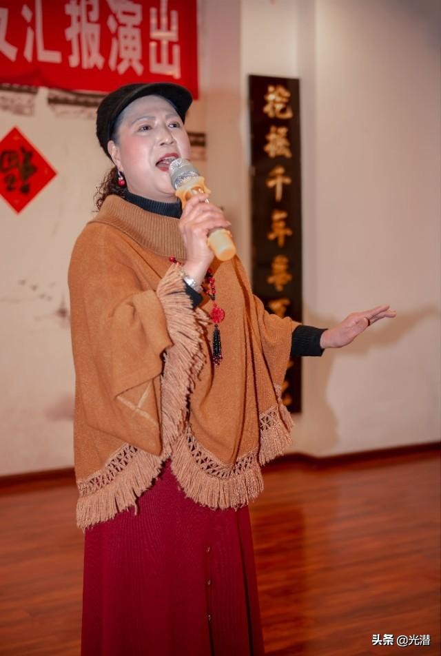 歌友大会,歌友会开幕式