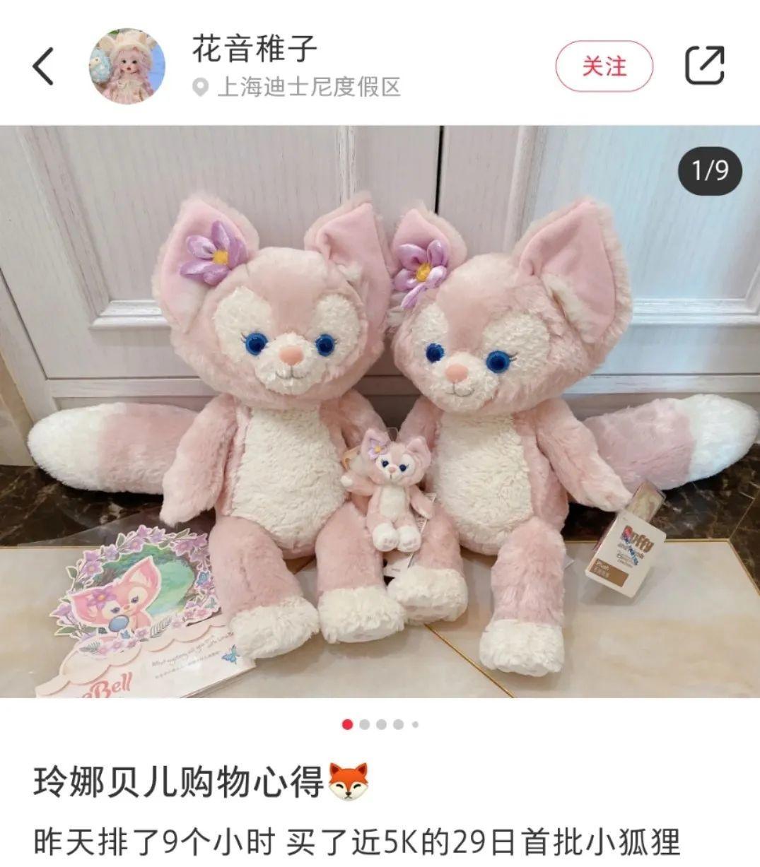 迪士尼玲娜贝儿走红原因,玲娜贝儿走红故事