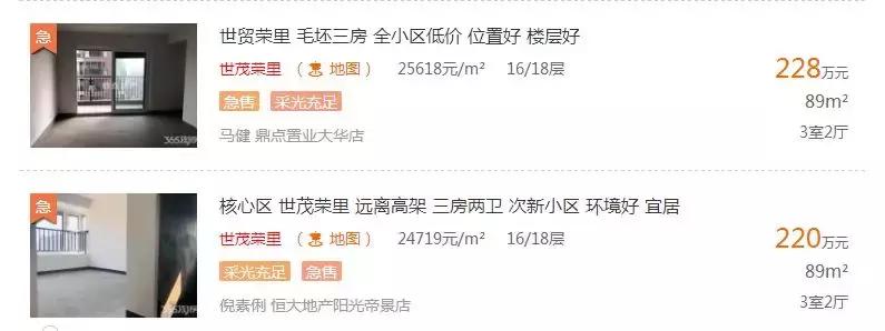 家装活动现场火爆,家装活动盛大开幕