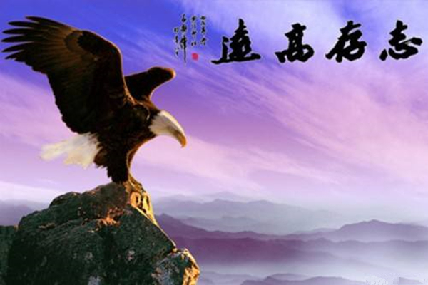 古诗词经典名句励志李白,李白励志经典古诗词名句