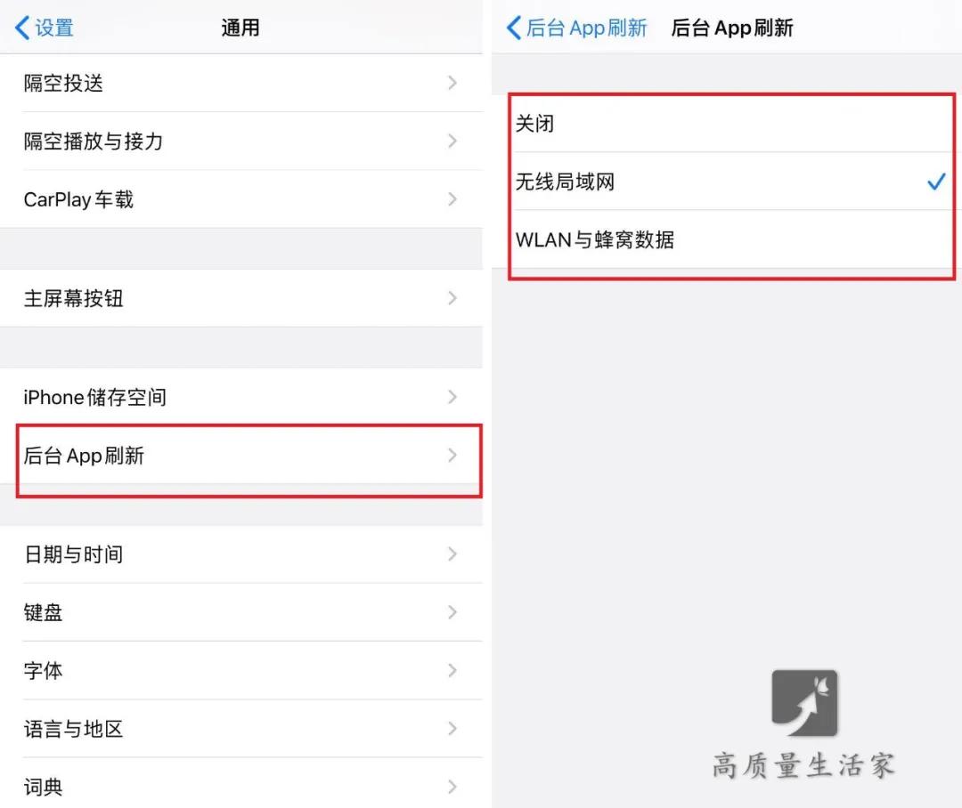 手机一天充2到3次耗电快吗,手机耗电一小时10%