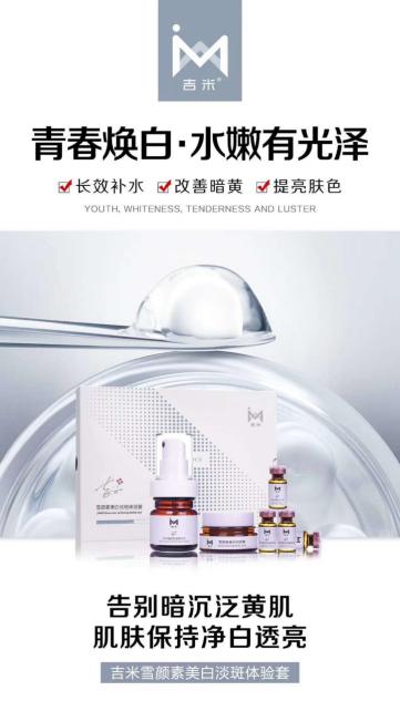 国际上有根除遗传雀斑的方法吗,专业祛斑四天根除遗传性雀斑