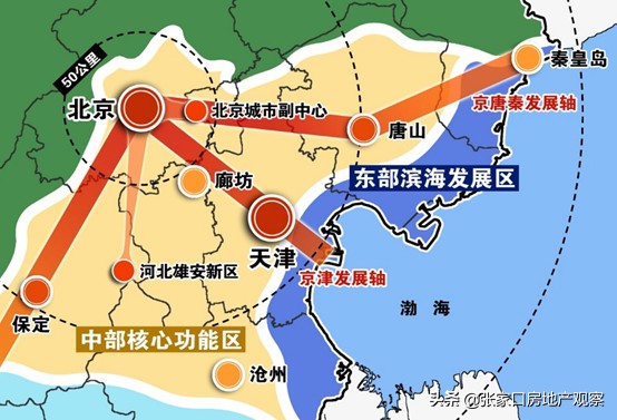 唐山5月全国楼市成交回升,2022年唐山房价回暖