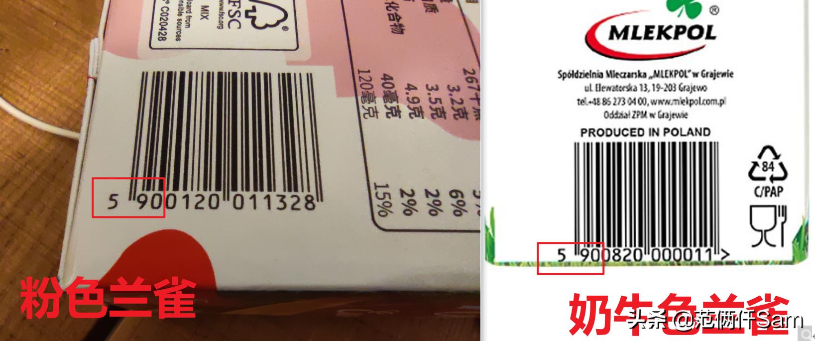 辨别假奶粉只需这几招就够了,怎么判断国外的牛奶是真是假
