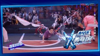 最后谁赢了这就是街舞,说到底还是