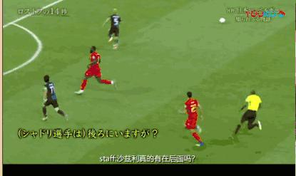 瓒崇悆缃楁柉鎵樺か,瓒崇悆鏂版墜鍏ラ棬鐞冩劅