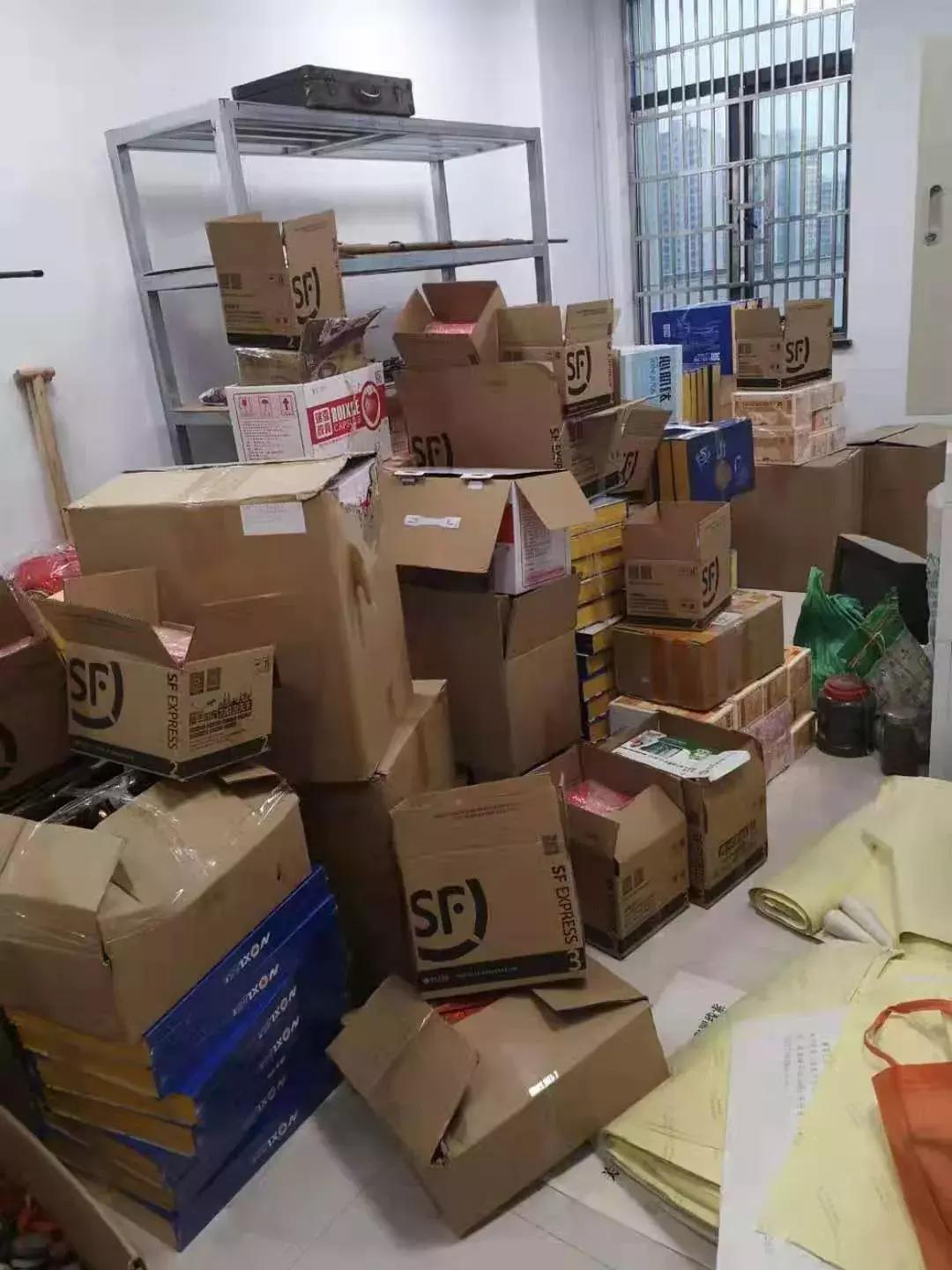 特大销售假药案,特大制售假药案件