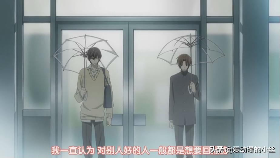 世界第一初恋动漫中现实场景,世界第一初恋动漫讲解