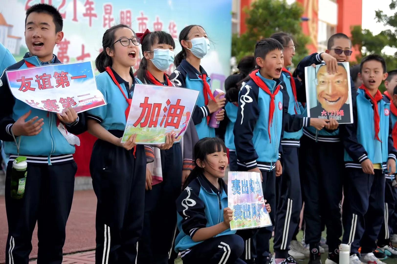 第七届中小学足球联赛,全国青少年校园足球联赛决赛