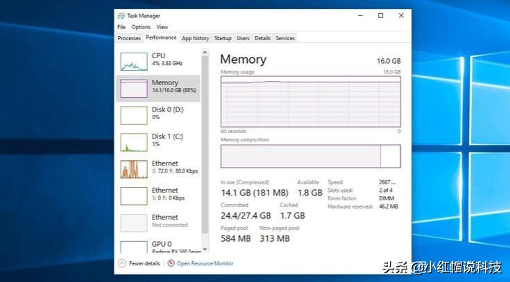 电脑最大ram是多少,电脑ram32g