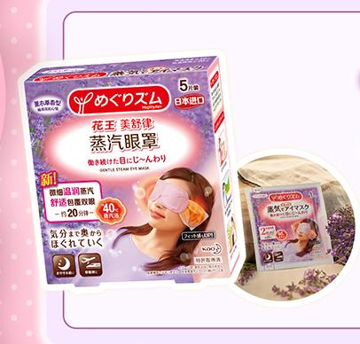 屈臣氏值得种草的单品,屈臣氏最值得购买的十样东西