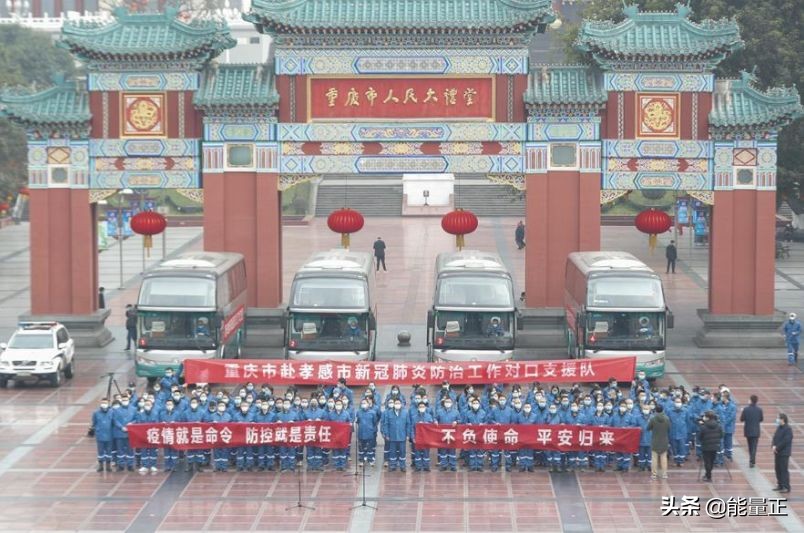 重庆，求求你不要再低调了