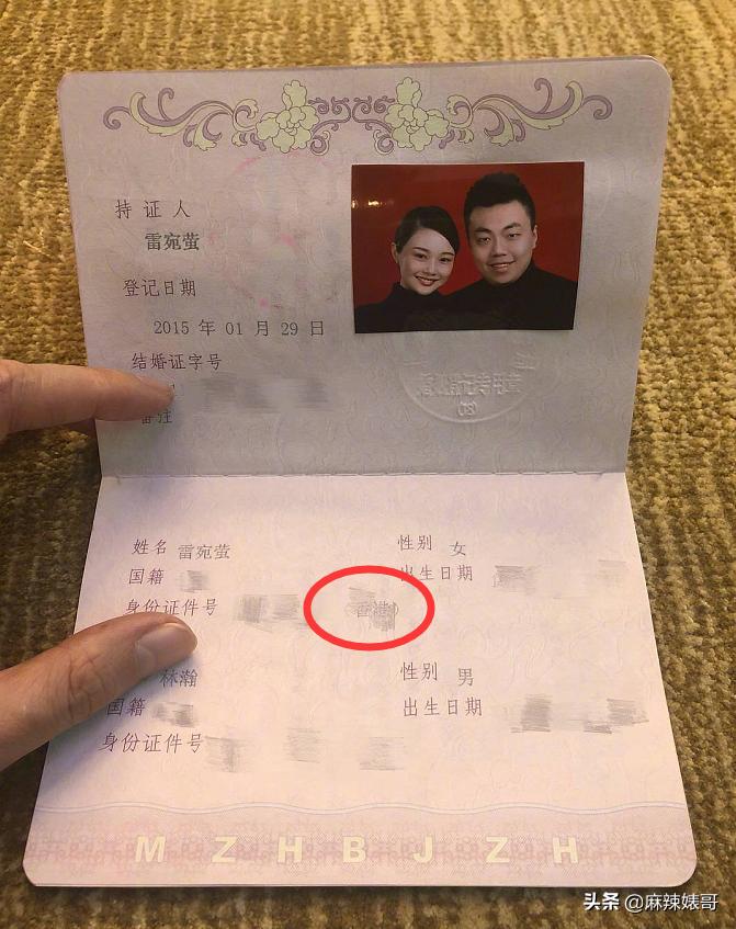 劳斯莱斯请“网红”夫妻,劳斯莱斯请了两个网红是谁