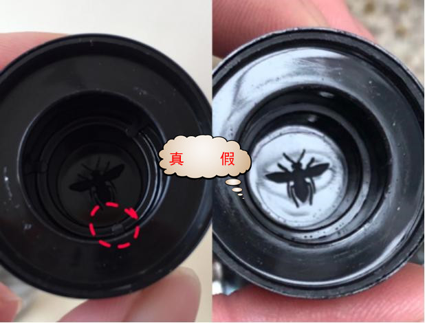 名门泽佳的真假鉴别,名门泽佳6大美白误区