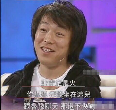 盘点黄渤的高情商时刻,黄渤不让别人尴尬是最高的情商