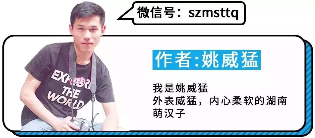 黄贝岭小巷子,黄贝岭山顶