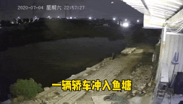 江苏苏州：深夜11点，发生在张家港塘市的一幕