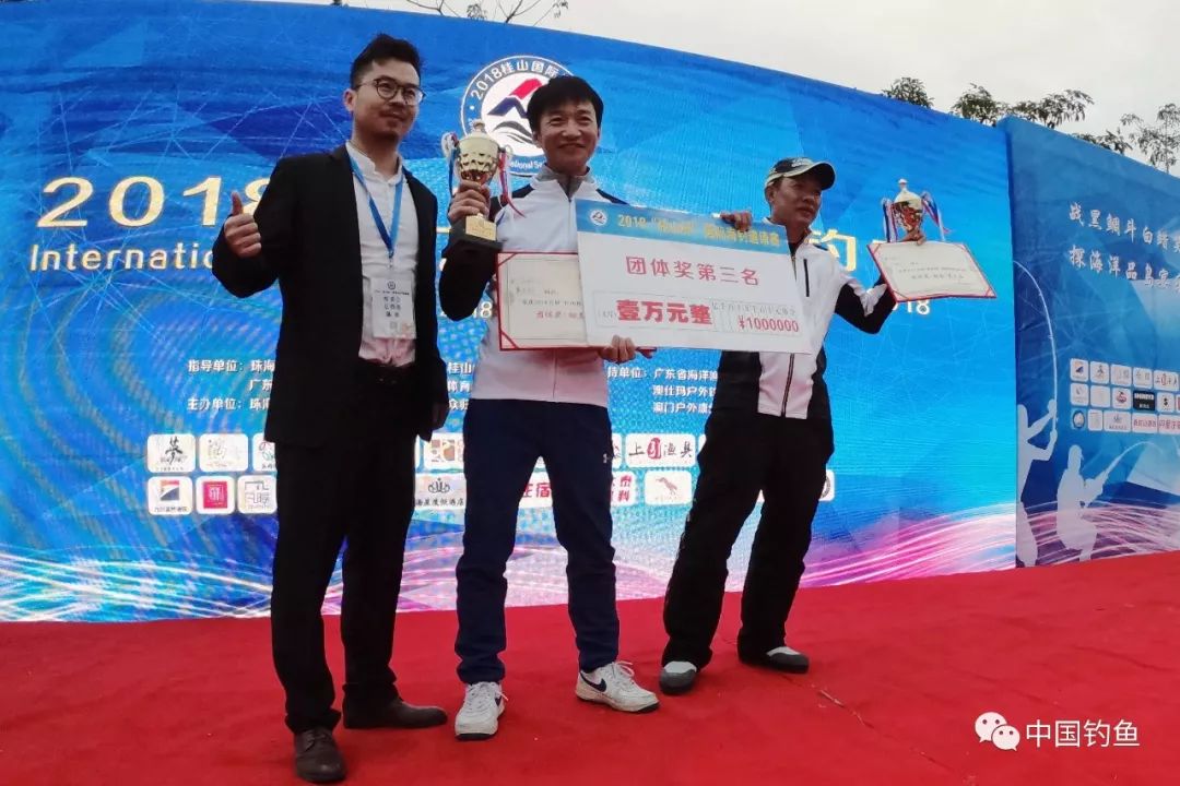 海钓节2019,桂山岛海钓节