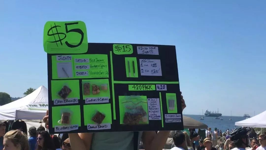 加拿大：*麻大**滞销，帮帮我们