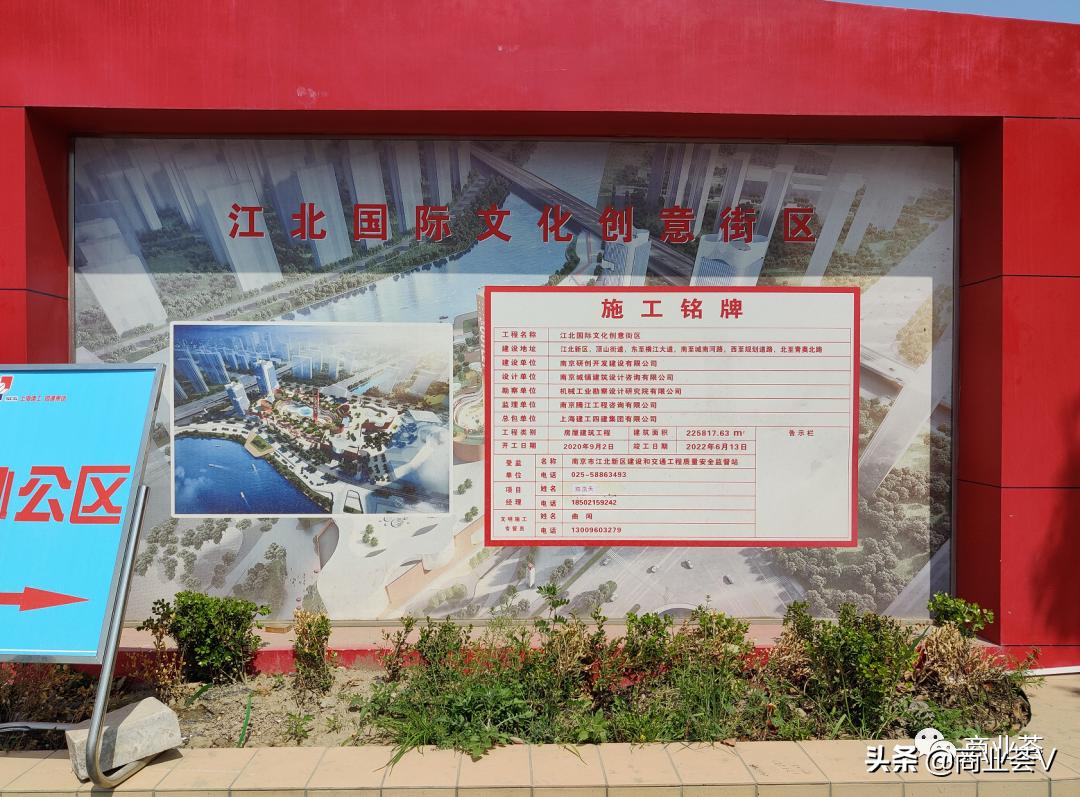 江北砂之船营业时间,震撼砂之船官宣开工效果图曝光