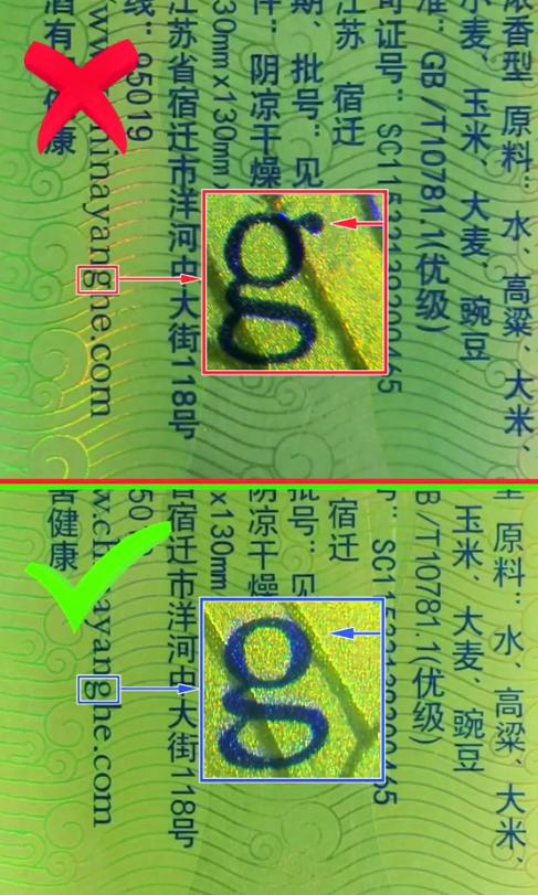 洋河海之蓝多少度的最好喝,洋河蓝色经典海之蓝42度520ml*6瓶