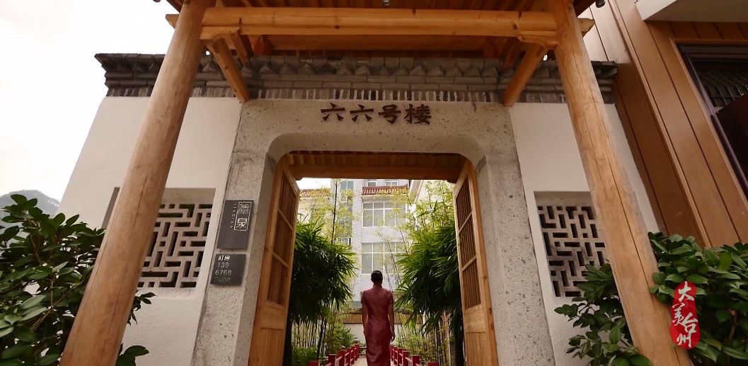 台州历史文化遗产,台州山海文化