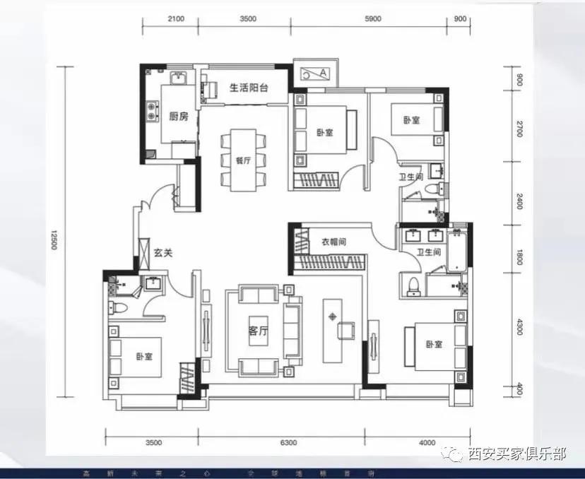 西安楼盘推荐绿城曲江,西安十大热门楼盘