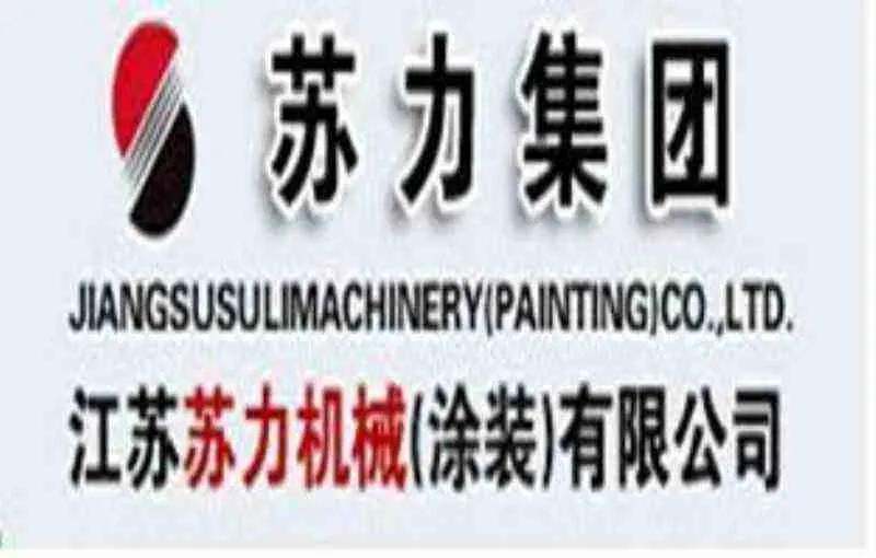 「青春留盐」第二十五弹！盐城高新区拍了拍有“才”的你