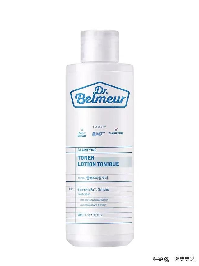 最好用的平价爽肤水,爽肤水推荐平价学生美白