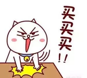 代购新规是真的吗,微商代购新规