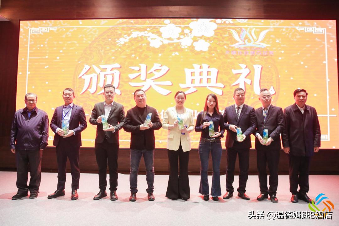 速8精选酒店是哪家公司的,速8酒店特产博物馆店