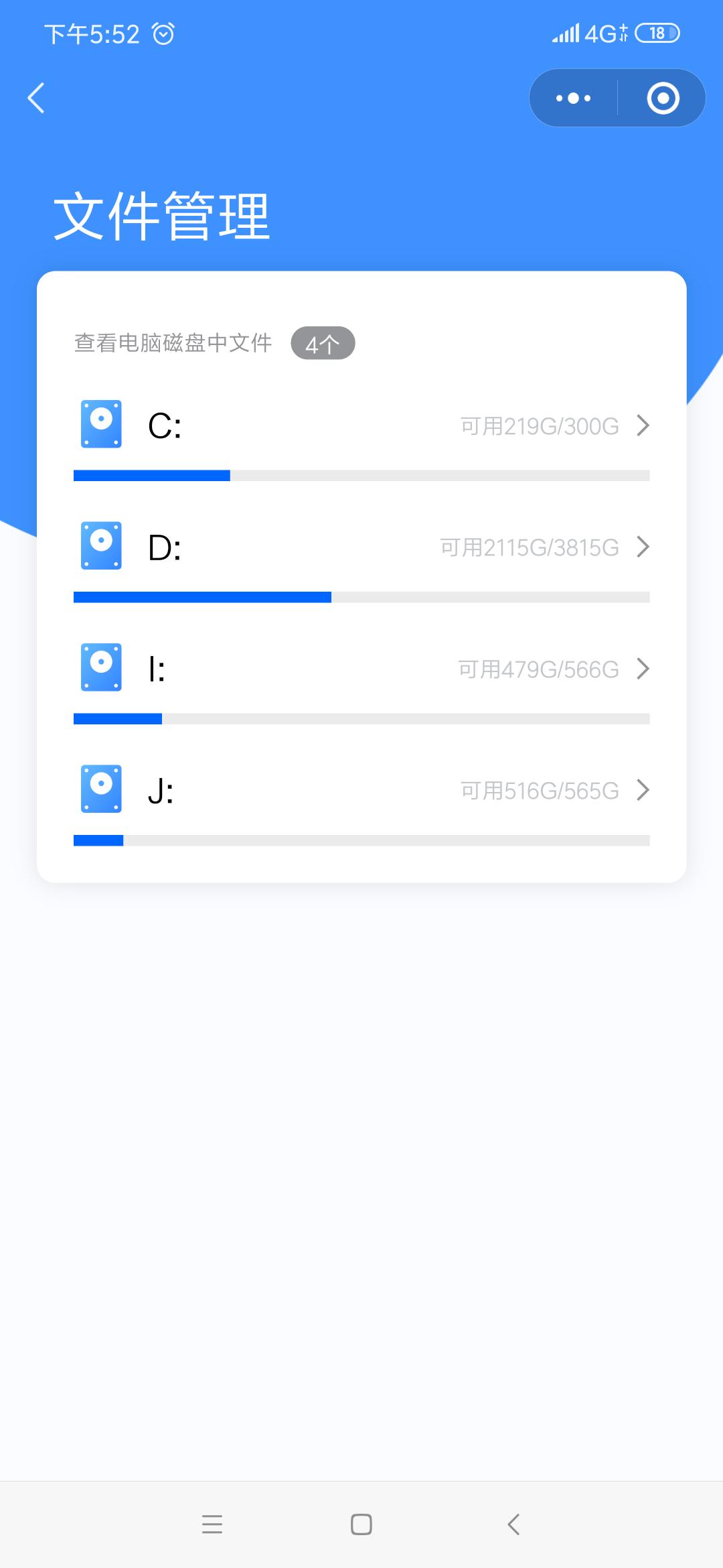 华为mate30如何通过usb共享网络,华为mate30如何和电脑共享网络
