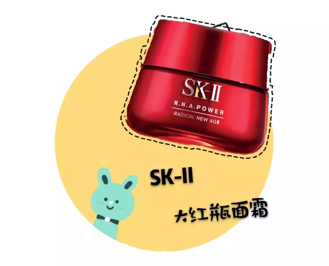 网红彩妆护肤品推荐,买过又鸡肋又后悔的网红护肤品