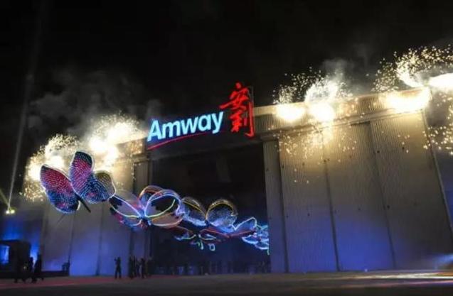 安利全方位揭秘直销帝国,做安利成直销难民的根本原因